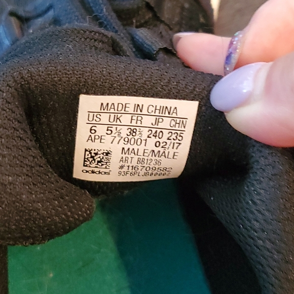 ADDIDAS EQT ADV/ 91_17 limited edition, sneaker - Picture 2 of 5